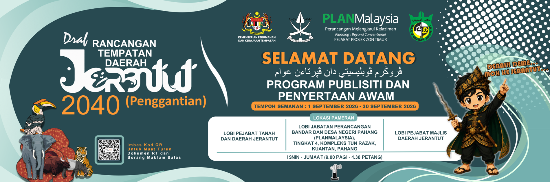 Publisiti dan Penyertaan Awam Jerantut
